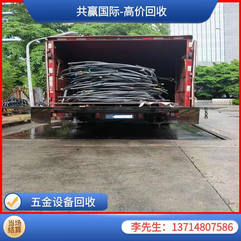 铜镀金回收价格为何如此受到关注？