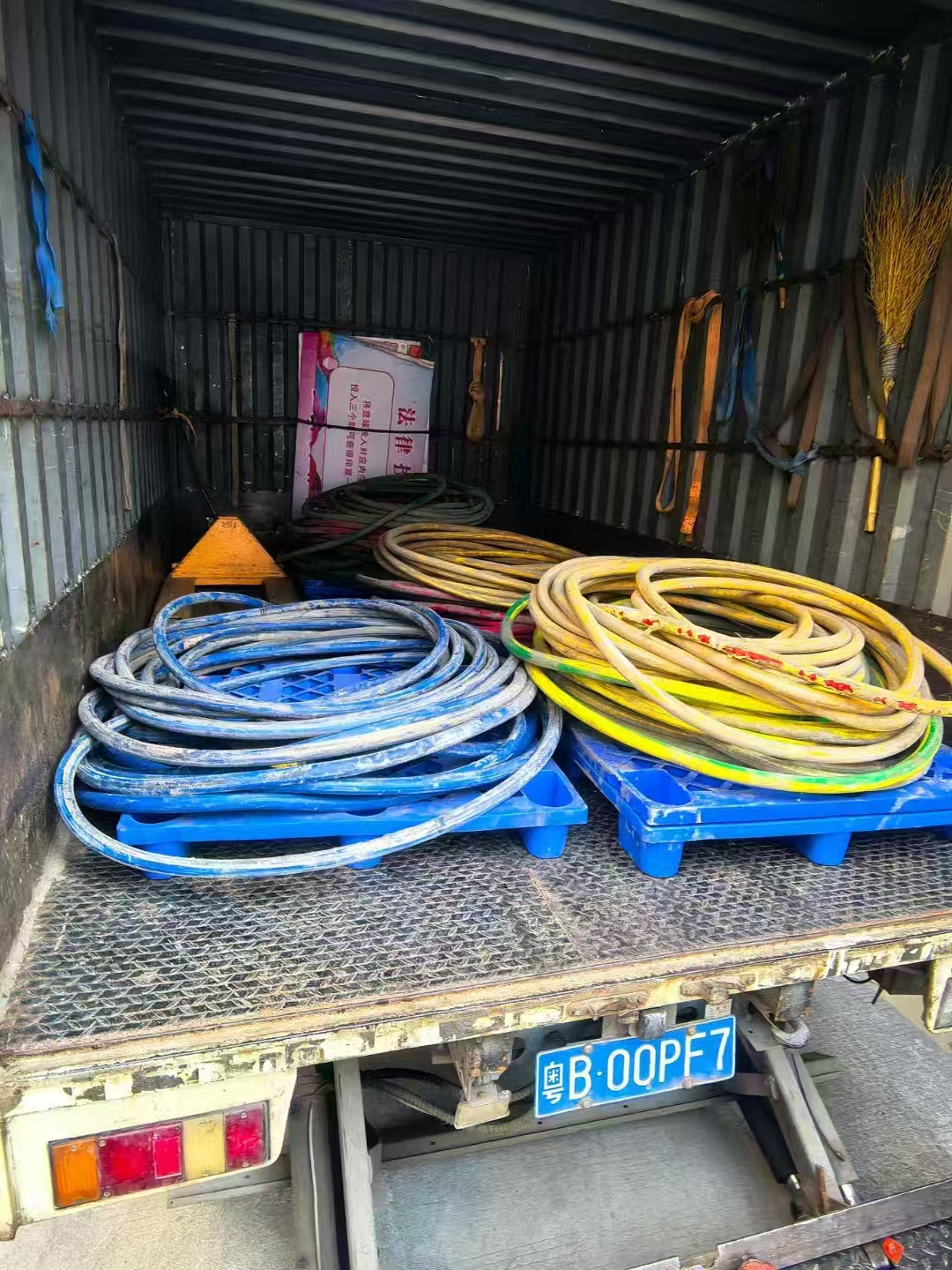 盘点铜现在回收多少钱一斤的最新报价